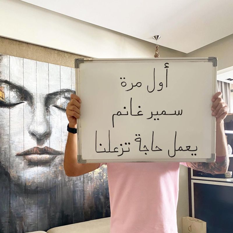 من هو الشاب المصري صاحب حساب "أبو يافطة" الشهير؟