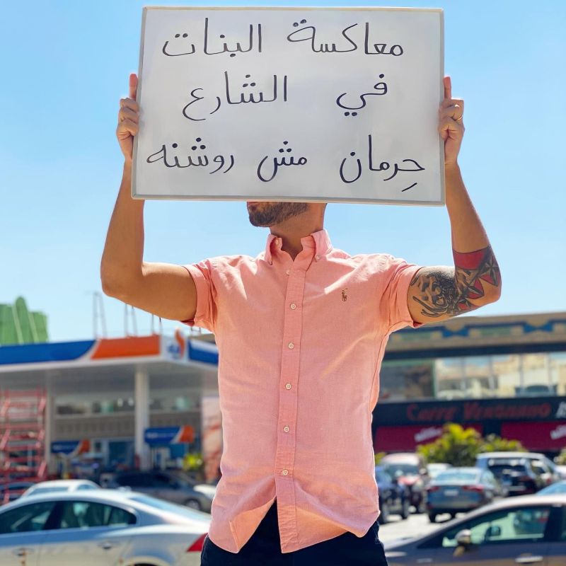 من هو الشاب المصري صاحب حساب "أبو يافطة" الشهير؟