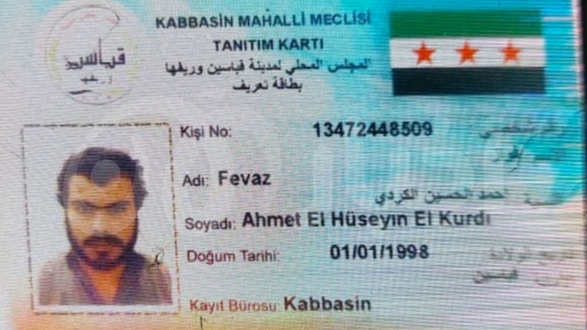 حصري.. هذه هوية المستهدفين الحقيقيين من عملية الإنزال التي نفذها التحالف الدولي شمال سوريا