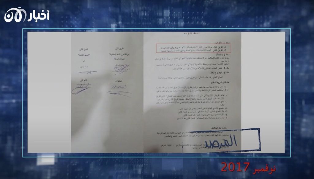 تحرير الشام تقصف مناطق درع الفرات التابعة للجيش الوطني السوري 2 تحرير الشام تقصف مناطق درع الفرات التابعة للجيش الوطني السوري