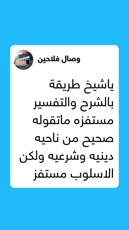 تريندينغ الآن | تصريح صادم لمبروك عطية في حق طالبة المنصورة نيرة أشرف دفعه للاعتزال