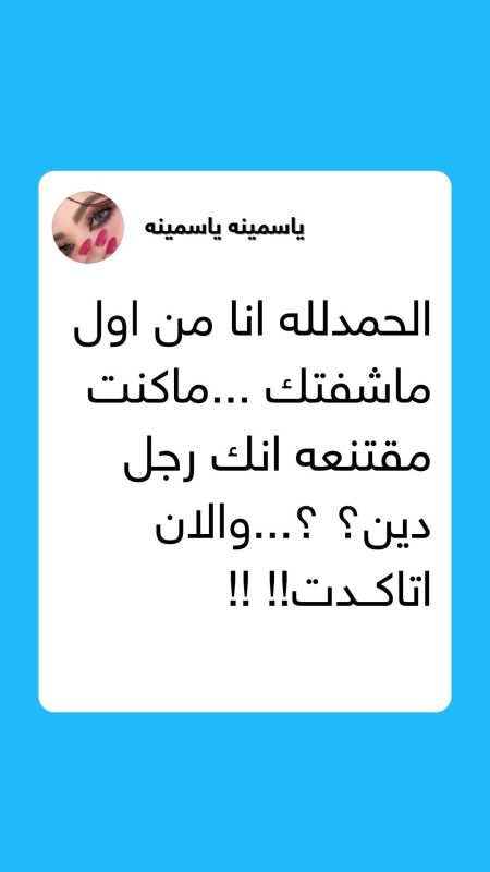 تريندينغ الآن | تصريح صادم لمبروك عطية في حق طالبة المنصورة نيرة أشرف دفعه للاعتزال