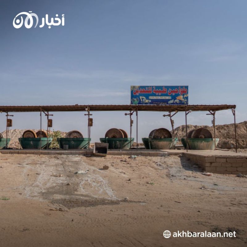 مرتزقة "فاغنر" على الحدود بين السودان وجمهورية إفريقيا الوسطى.. مذابح مقابل الذهب