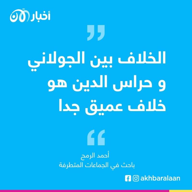 لماذا لا تعلن التنظيمات الإرهابية عن مقتل قياداتها؟ هل هو غموض متعمّد؟ 2 لماذا لا تعلن التنظيمات الإرهابية عن مقتل قياداتها؟ هل هو غموض متعمّد؟