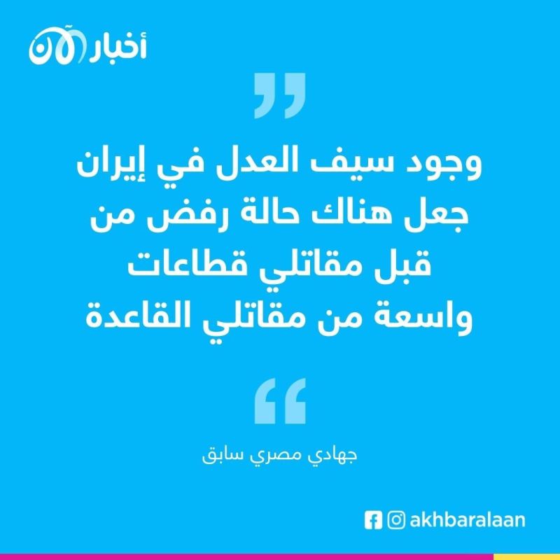 محاولة فاشلة لتجميل وجه سيف العدل.. "أنصارو" ينفي علاقة القاعدة بإيران