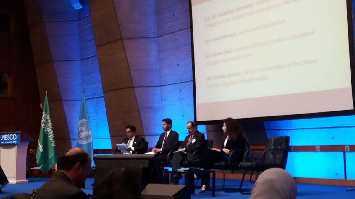 من المسؤول الذي ساعد غادة والي على تنفيذ لوحات المترو المسروقة؟