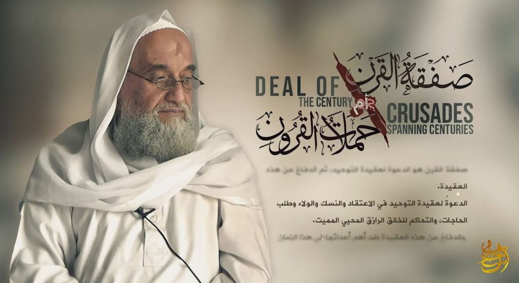 إصدار جديد لزعيم تنظيم القاعدة أيمن الظواهري