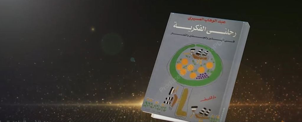  إصدار جديد لزعيم تنظيم القاعدة أيمن الظواهري