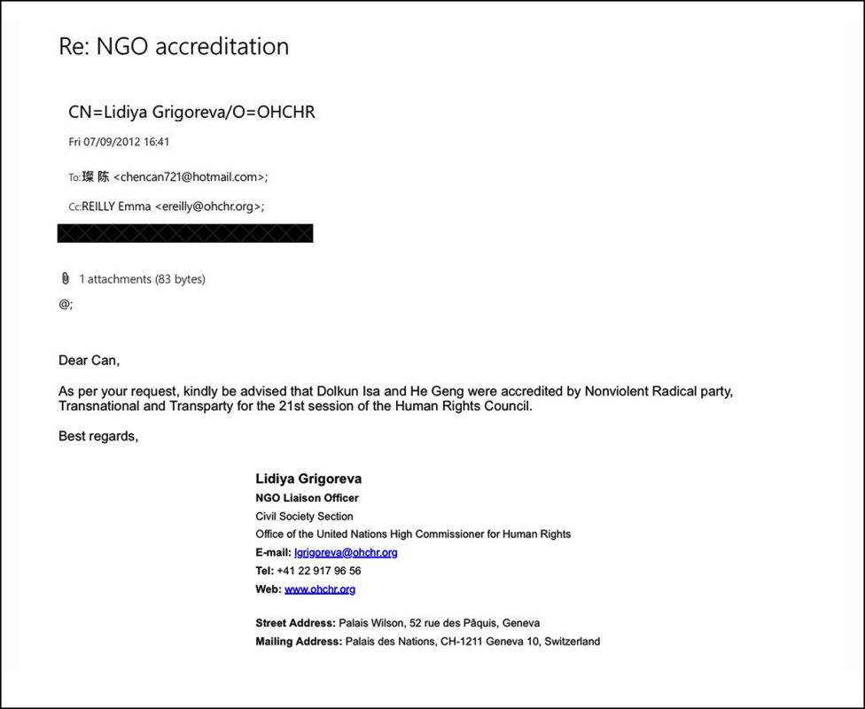 الصين تهيمن على قرارات مجلس حقوق الإنسان الأممي.. الإيغور يسقطون على منبر أهم منظمة حقوقية