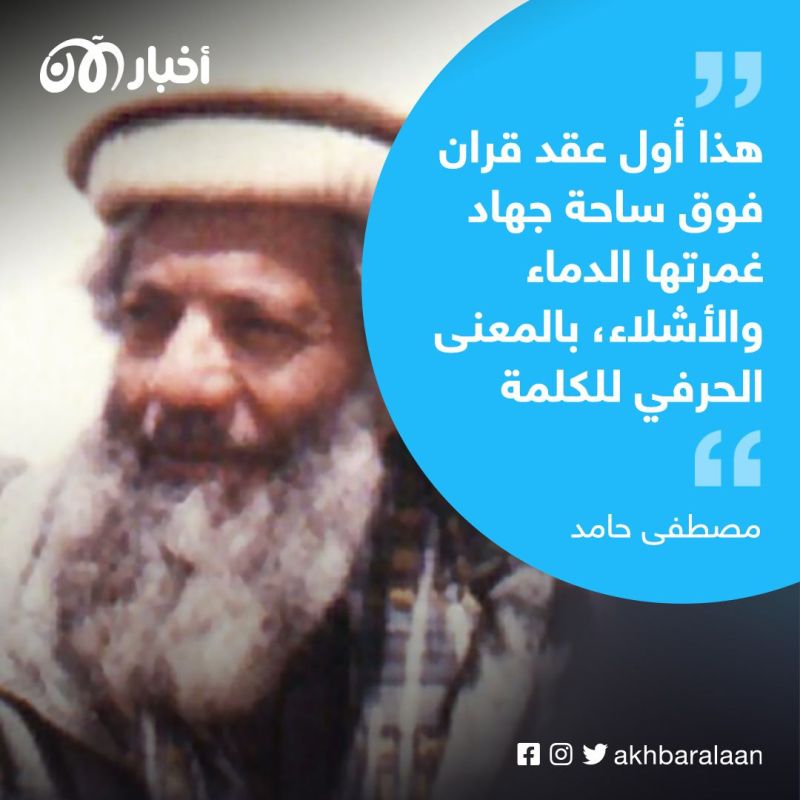 متلازمة طهران (1): بعد مقتل الظواهري.. تعرف على سيف العدل وعصابته أبرز المرشحين لقيادة تنظيم القاعدة