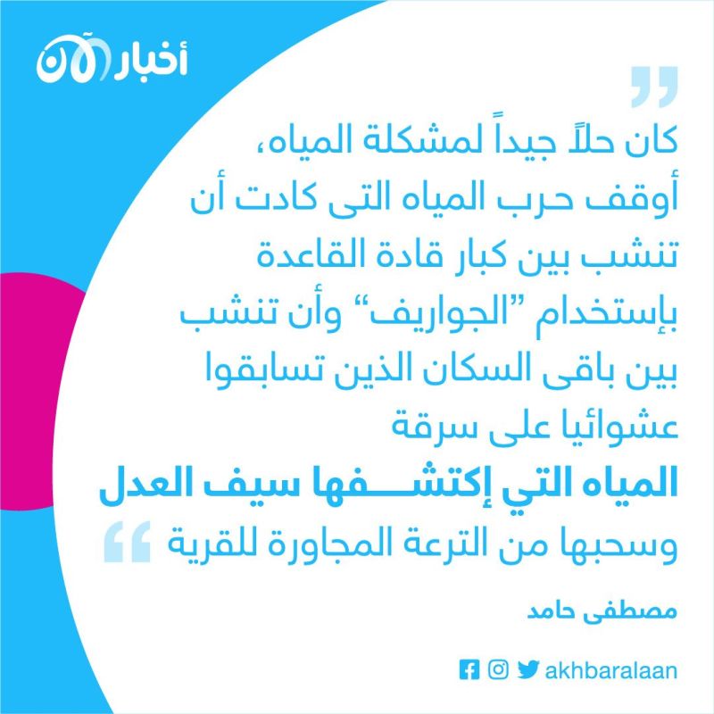 متلازمة طهران (1): بعد مقتل الظواهري.. تعرف على سيف العدل وعصابته أبرز المرشحين لقيادة تنظيم القاعدة