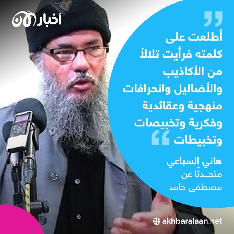 متلازمة طهران (1): بعد مقتل الظواهري.. تعرف على سيف العدل وعصابته أبرز المرشحين لقيادة تنظيم القاعدة