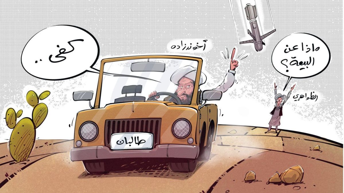 متلازمة طهران (1): بعد مقتل الظواهري.. تعرف على سيف العدل وعصابته أبرز المرشحين لقيادة تنظيم القاعدة