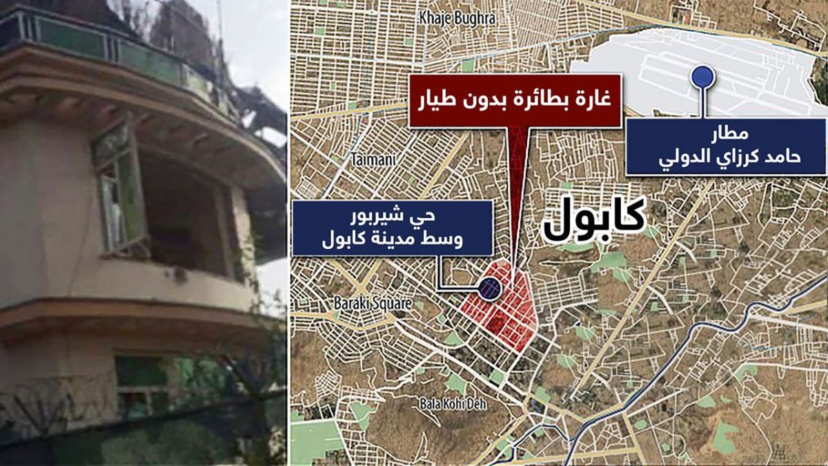 5 حقائق كشف عنها وجود زعيم القاعدة أيمن الظواهري في كابول