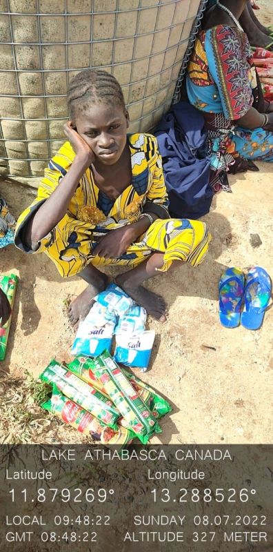 الجيش النيجيري يعتقل 7 من عملاء بوكو حرام اللوجستيين