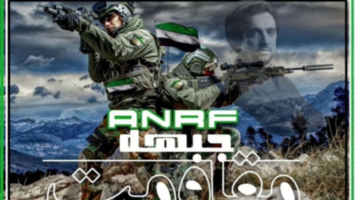 حركات المقاومة في أفغانستان تُجمع على إسقاط طالبان وتأسيس دولة ديمقراطية 10 حركات المقاومة في أفغانستان تُجمع على إسقاط طالبان وتأسيس دولة ديمقراطية