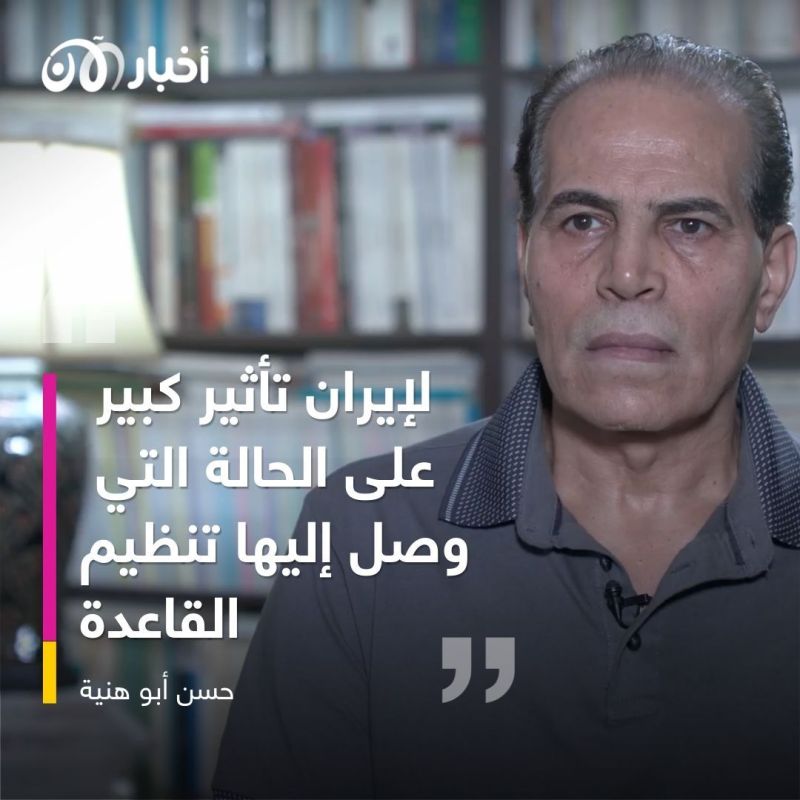 متلازمة طهران (1): بعد مقتل الظواهري.. تعرف على سيف العدل وعصابته أبرز المرشحين لقيادة تنظيم القاعدة