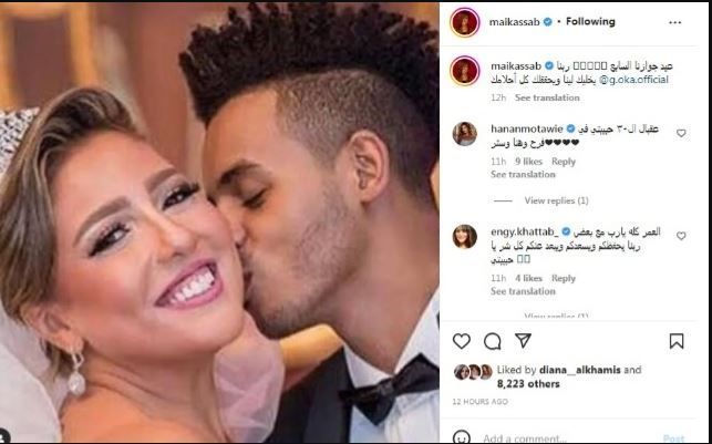 هجوم فريدة سيف النصر المفاجئ وحضور جماهيري كبير بمهرجان القلعة أبرز أخبار الفن