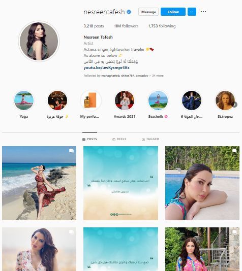 بعد 49 يوما من زواجها.. نسرين طافش تحذف صور زوجها وتثير الشكوك حول انفصالهما