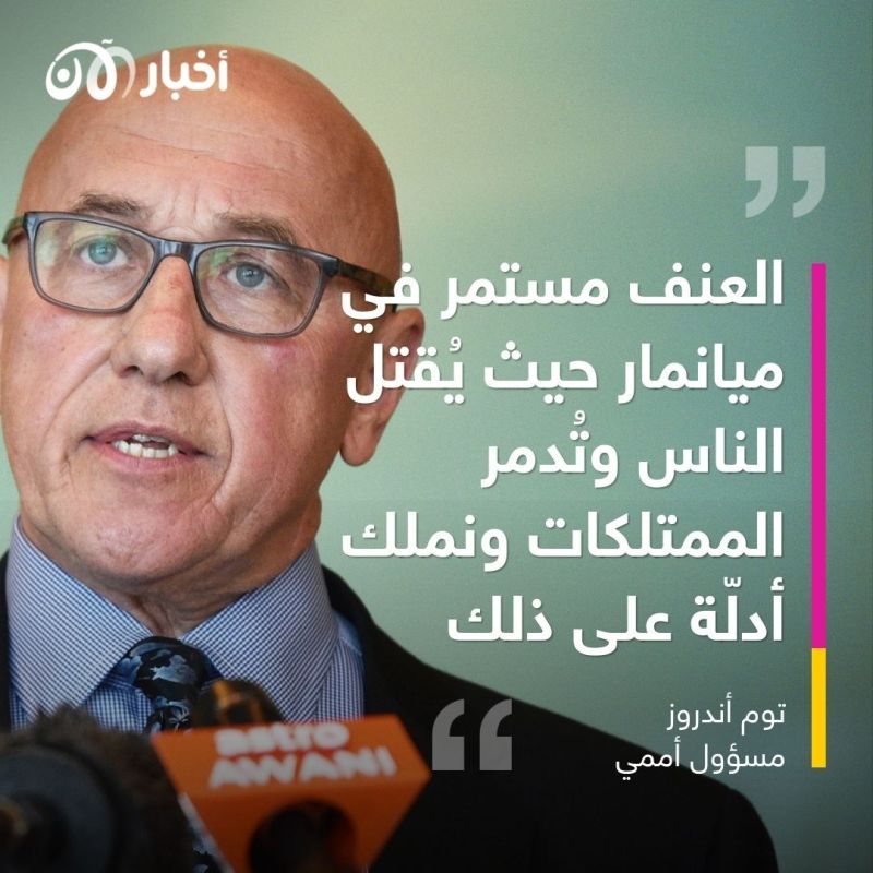 الروهينغا منسيّون على هامش الحياة.. أقلية لفظها الوطن وتعيش بلا مستقبل