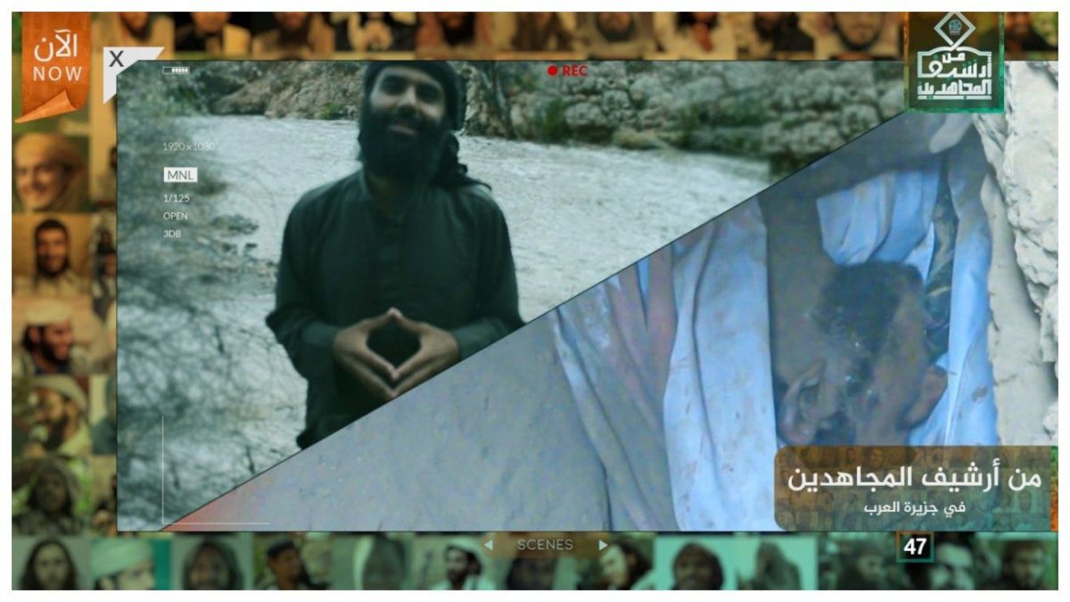 إصدار جديد لتنظيم القاعدة في اليمن