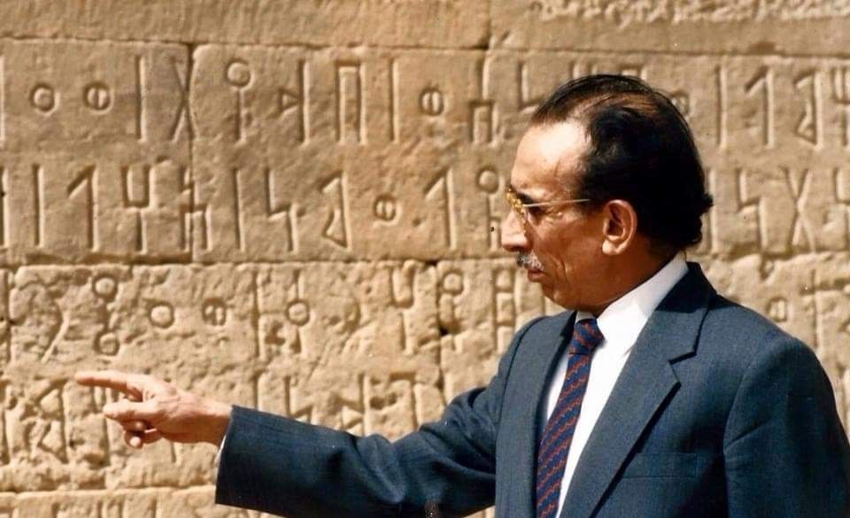 حديث الابن عن أبيه في لقاء حصري مع ابن حارس الهوية اليمنية المؤرخ والشاعر مطهر الإرياني