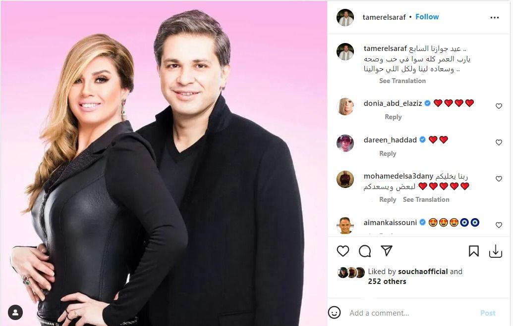  محمد ثروت يخضع لعملية في القلب.. وريم البارودي تنهي صراعاً