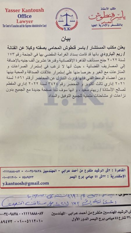  محمد ثروت يخضع لعملية في القلب.. وريم البارودي تنهي صراعاً