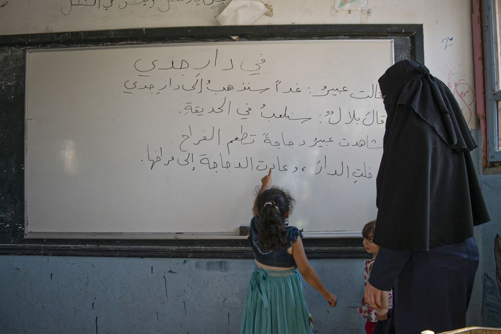 إدلب.. هيئة تحرير الشام تستثمر في المدارس الدينية أمام غياب الرقابة