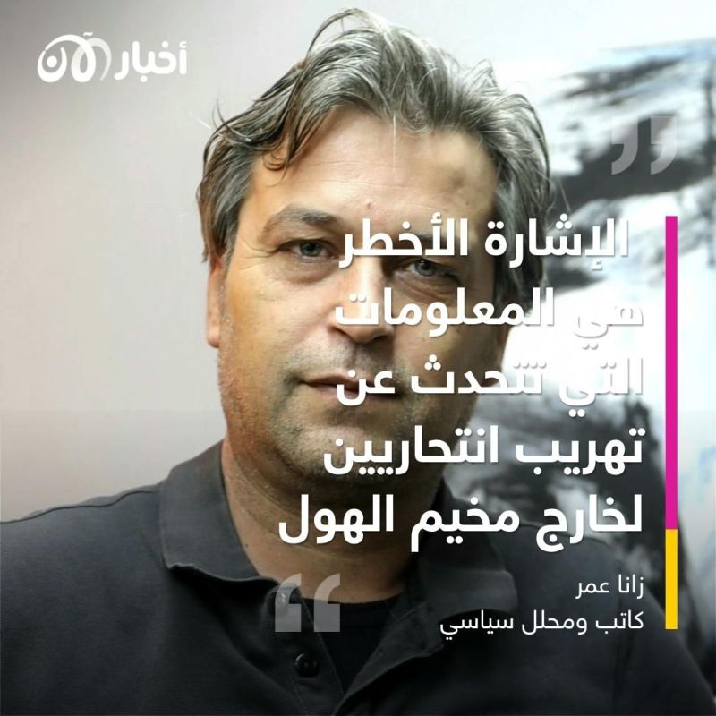 حملة للقضاء على خلايا داعش.. قوات سوريا الديمقراطية تطلق عمليتها