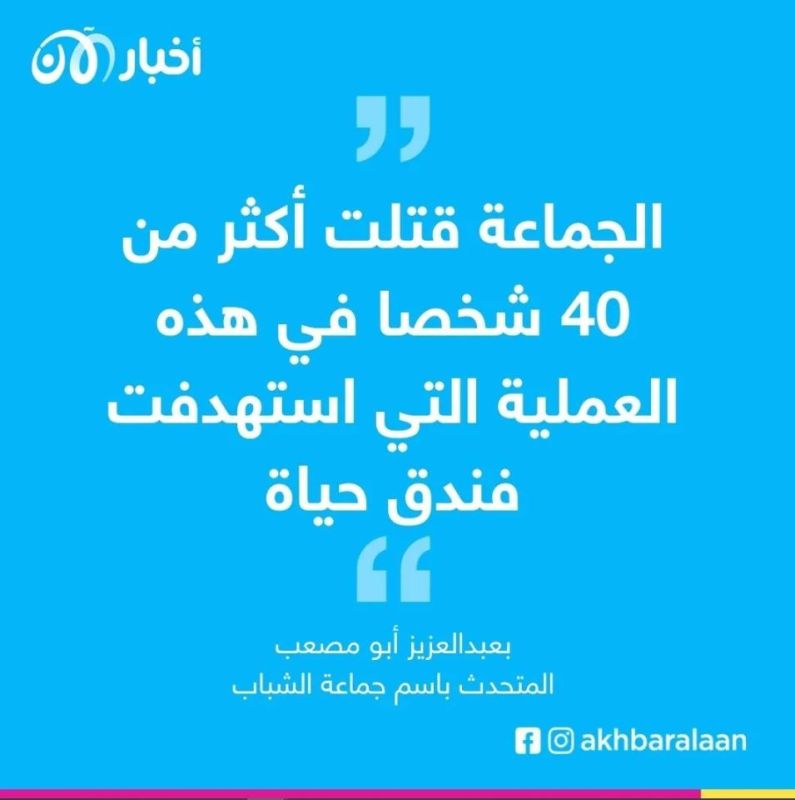 مشبهًا الوضع بأفغانستان.. القاعدة يزعم قرب سيطرة "الشباب" على الصومال 1 مشبهًا الوضع بأفغانستان.. القاعدة يزعم قرب سيطرة "الشباب" على الصومال