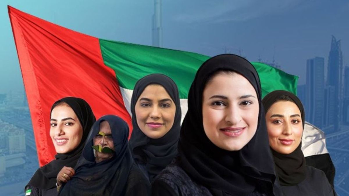 يوم المرأة الإماراتية