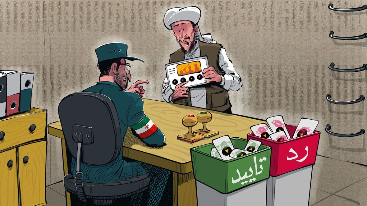 تنظيم القاعدة.. أزمة القيادة بين سيف العدل وعبد الرحمن المغربي