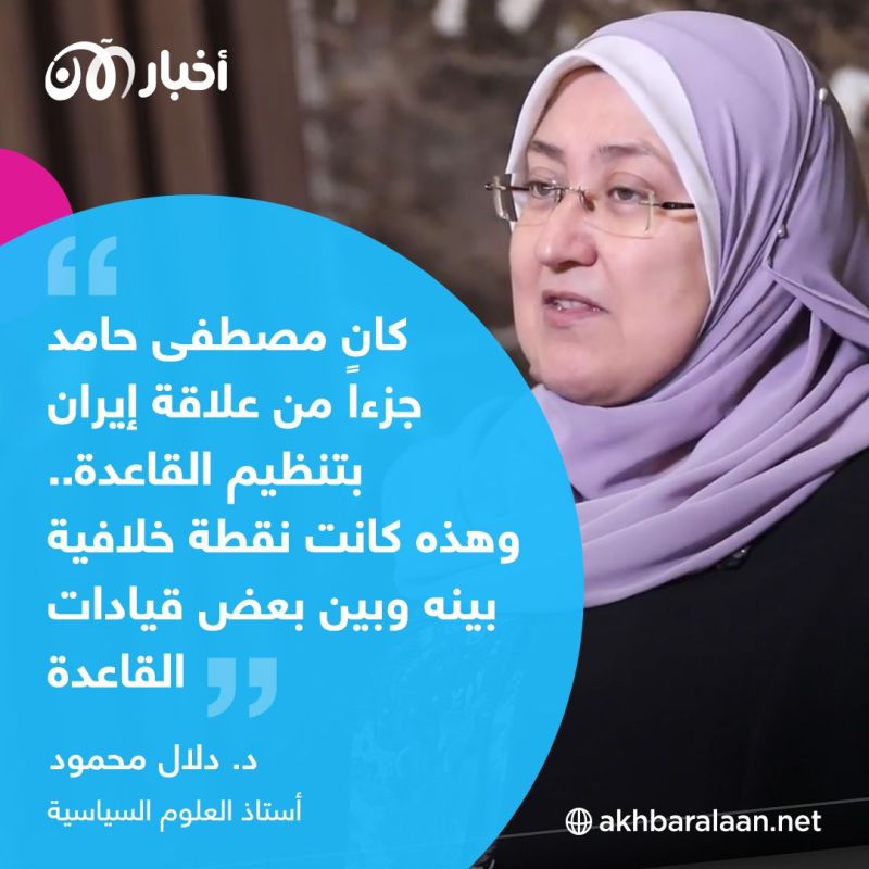 متلازمة طهران (2): سيف العدل.. كيف شق"الرجل الثاني" صفوف القاعدة؟