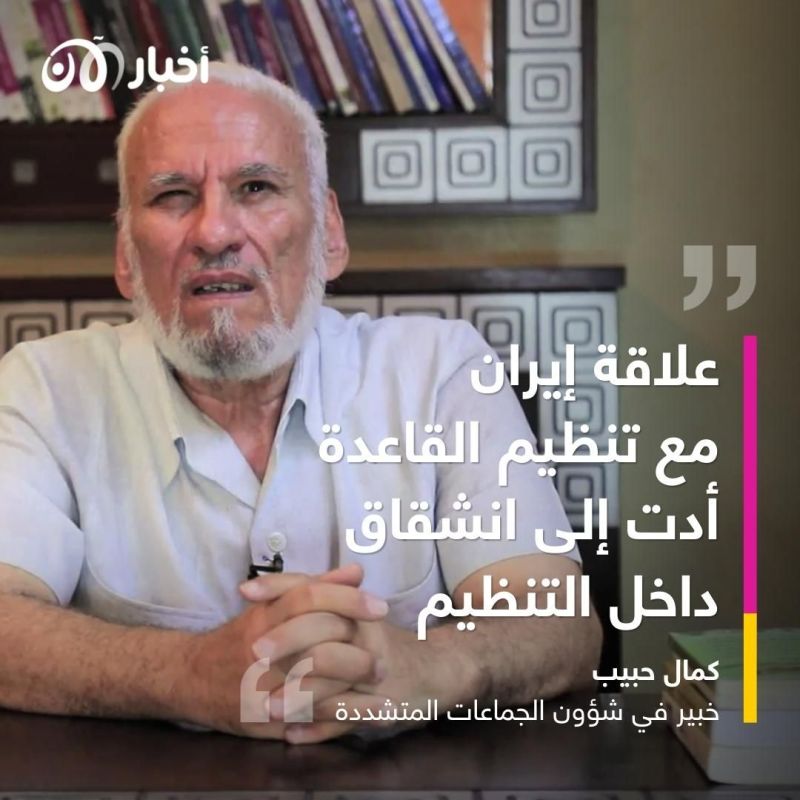 متلازمة طهران (2): سيف العدل.. كيف شق"الرجل الثاني" صفوف القاعدة؟