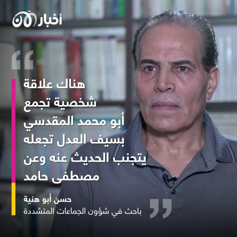 متلازمة طهران (2): سيف العدل.. كيف شق"الرجل الثاني" صفوف القاعدة؟