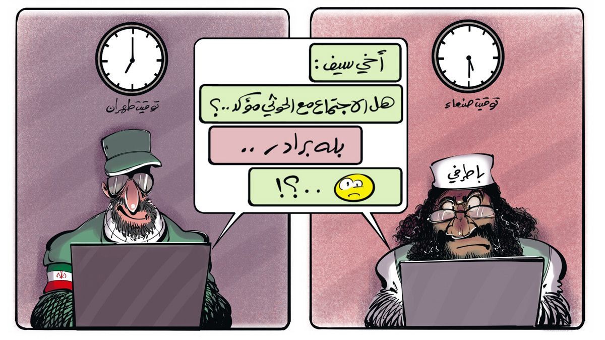 متلازمة طهران (2): سيف العدل.. كيف شق"الرجل الثاني" صفوف القاعدة؟