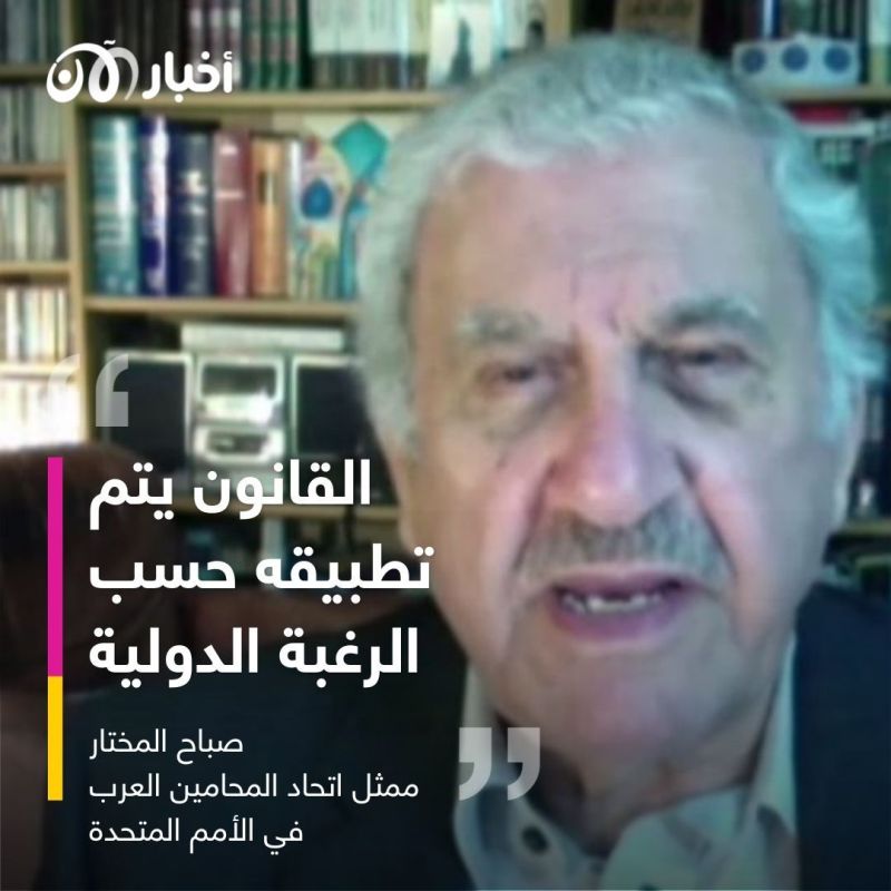 بعد تقرير باشليه.. هل يتحول ملف انتهاكات الصين ضد الإيغور إلى المحكمة الجنائية الدولية؟
