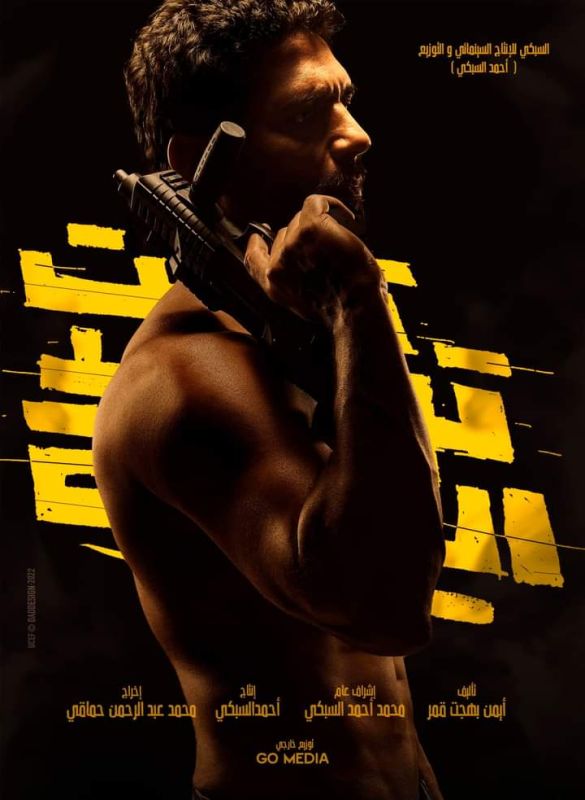 وفاة المخرج علي عبد الخالق وعزيز مرقة على مسرح الزمالك 2 وفاة المخرج علي عبد الخالق وعزيز مرقة على مسرح الزمالك