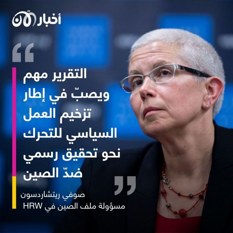 تقرير الأمم المتحدة.. ما نقاط ضعفه وقوّته، وكيف تلاعبت فيه باشليه قبيل مغادرتها؟ 4 تقرير الأمم المتحدة.. ما نقاط ضعفه وقوّته، وكيف تلاعبت فيه باشليه قبيل مغادرتها؟