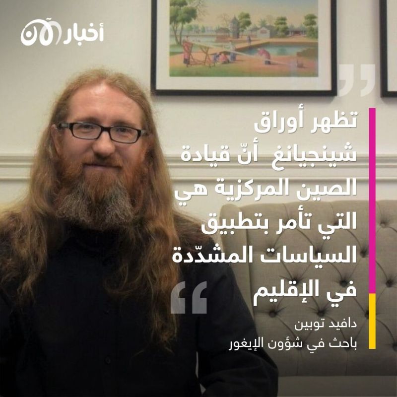 تقرير الأمم المتحدة.. ما نقاط ضعفه وقوّته، وكيف تلاعبت فيه باشليه قبيل مغادرتها؟ 6 تقرير الأمم المتحدة.. ما نقاط ضعفه وقوّته، وكيف تلاعبت فيه باشليه قبيل مغادرتها؟