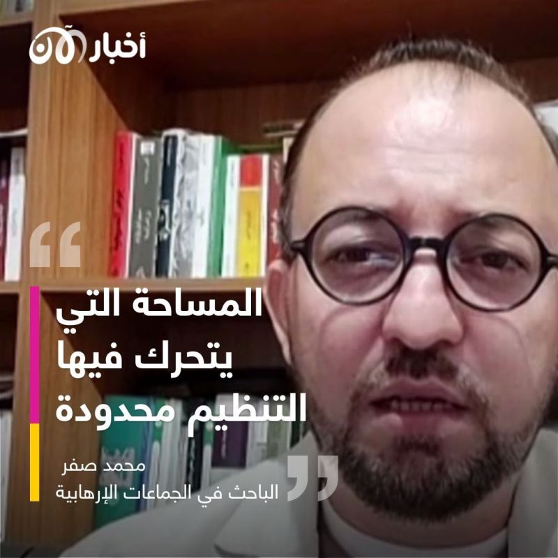 لماذا أجلت تركيا الكشف عن هوية الصميدعي رغم إعلان القبض عليه منذ 5 أشهر؟