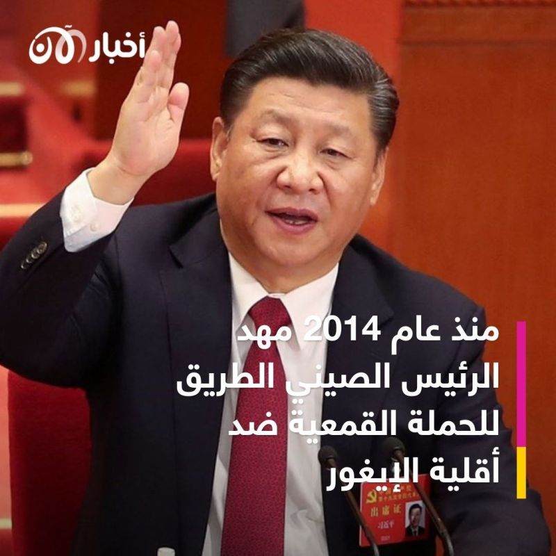 الصين.. أرقام رسمية في شينجيانغ تكشف عن ارتفاع عدد السجناء