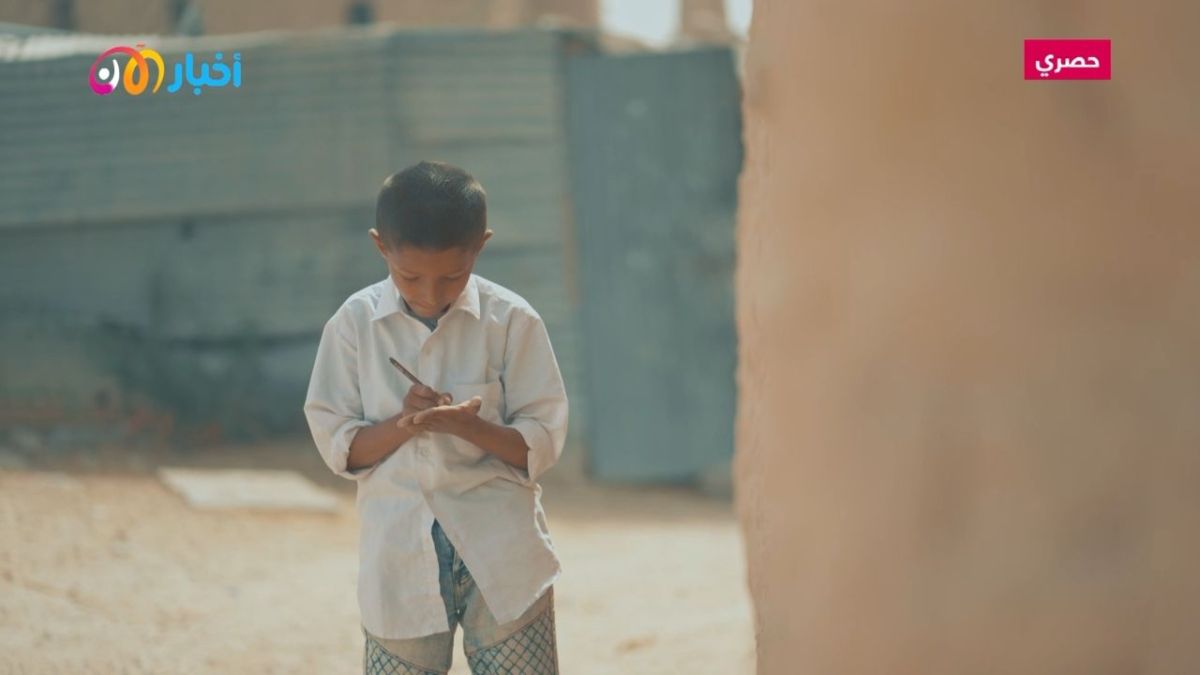 "ضحايا ألغام الحوثي" فيلم وثائقي يعرض معاناة من فقدوا أطرافهم في شبوة 8 "ضحايا ألغام الحوثي" فيلم وثائقي يعرض معاناة من فقدوا أطرافهم في شبوة