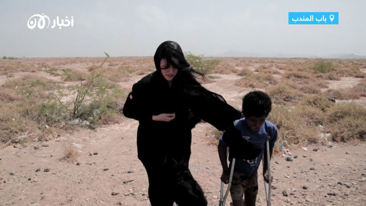 "ضحايا ألغام الحوثي" فيلم وثائقي يعرض معاناة من فقدوا أطرافهم في شبوة 9 "ضحايا ألغام الحوثي" فيلم وثائقي يعرض معاناة من فقدوا أطرافهم في شبوة