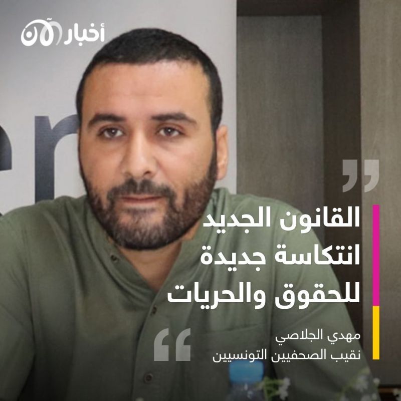 تونس.. قيس سعيّد يقر قانوناً يسجن كل من ينشر أخبارا كاذبة 1 تونس.. قيس سعيّد يقر قانوناً يسجن كل من ينشر أخبارا كاذبة