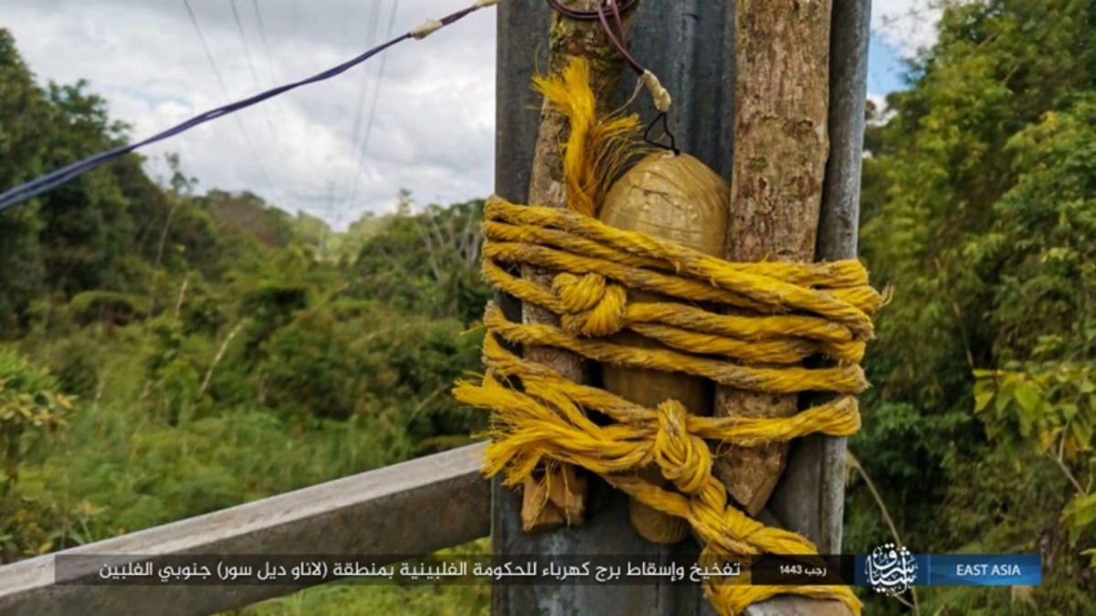أهداف ودعاية تنظيم داعش في شرق آسيا