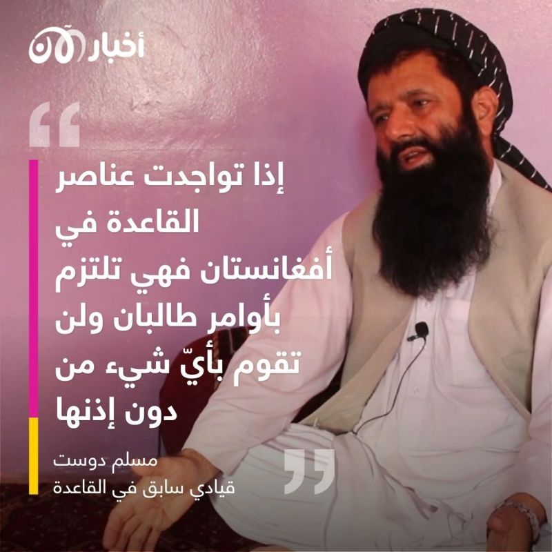 جبال تورا بورا كما لم تروها من قبل.. فماذا بقي من القاعدة هناك؟