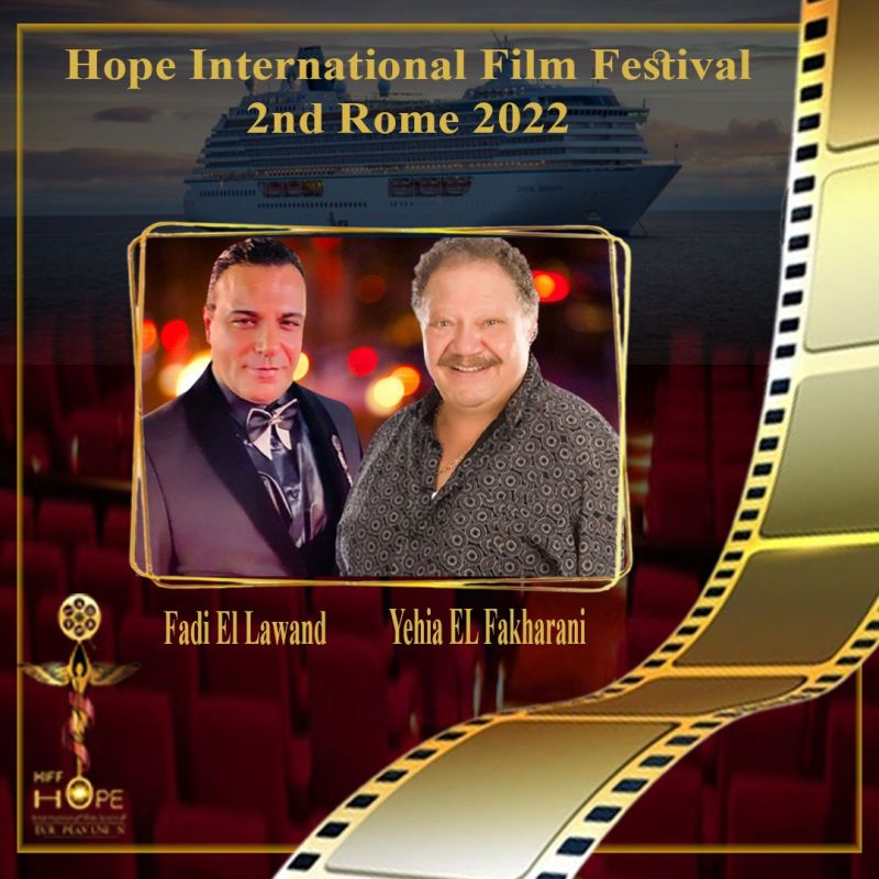 أسبوع حزين في الوسط الفني وتامر حسني يحذر جمهوره