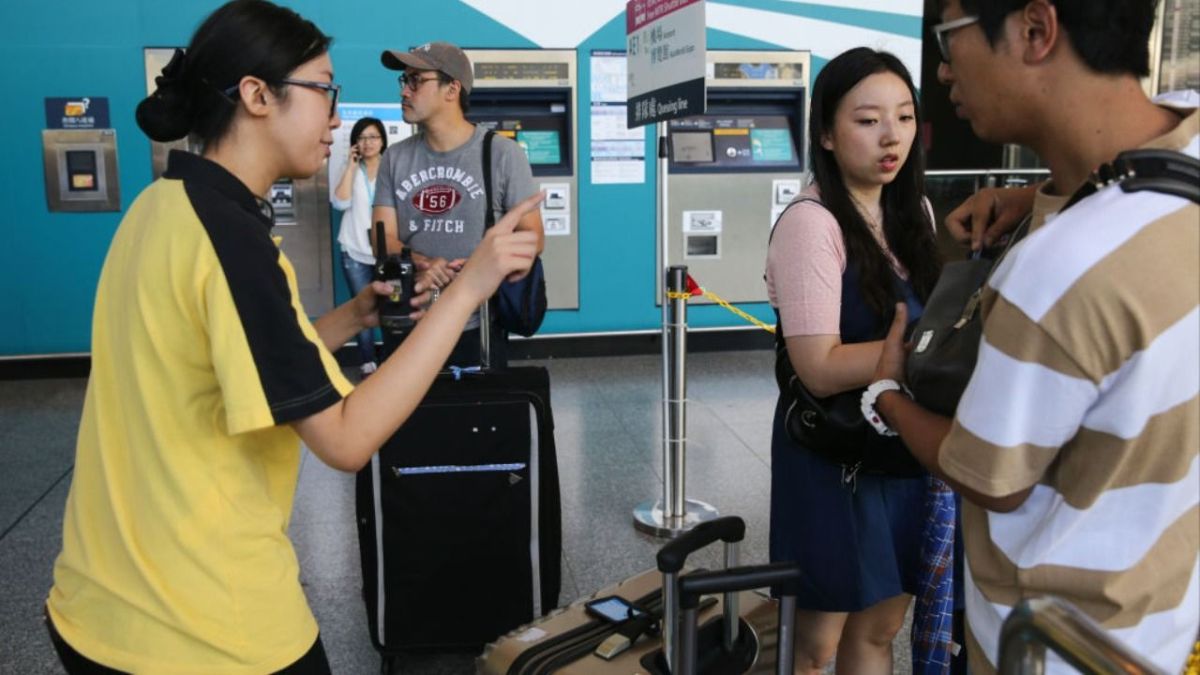 الاقتصاد الصيني